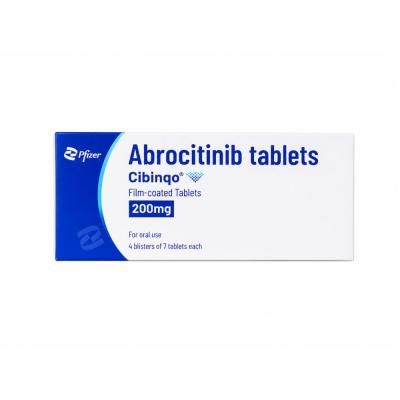 Cibinqo 200mg Tablet