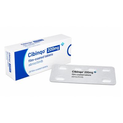 Cibinqo 200mg Tablet view 2