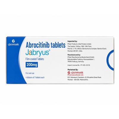 Jabryus 200mg Tablet view 2
