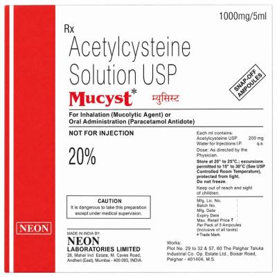 Mucyst 1gm Injection view 3