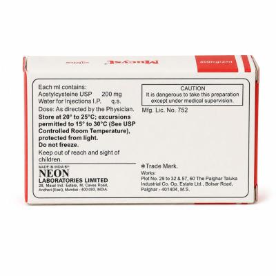 Mucyst 400mg Injection view 2
