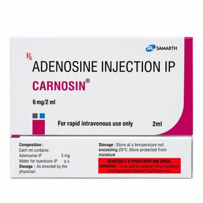 Carnosin 6mg Injection view 4