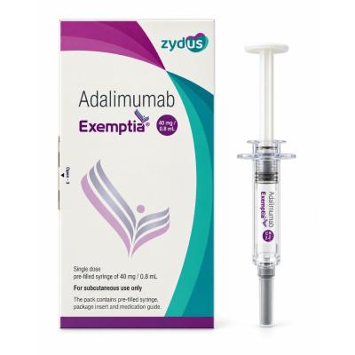 Exemptia 40mg Injection view 2