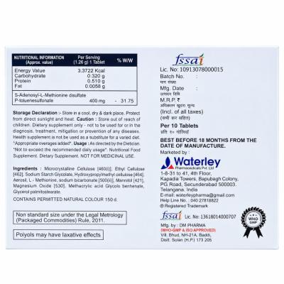 Hepkart 400mg Tablet view 4
