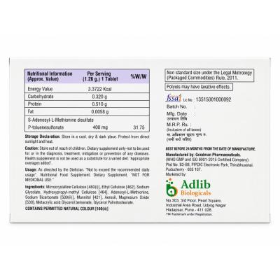 Hepura 400mg Tablet view 2