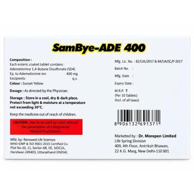 Hepura 400mg Tablet view 4
