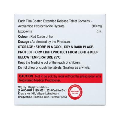 Obgram ER 300 Tablet view 2