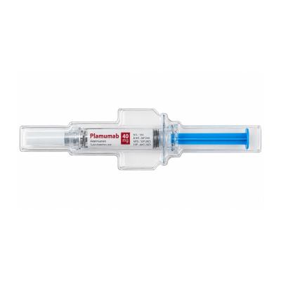 Plamumab 40mg Injection view 2