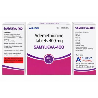 Samylieva 400mg Tablet view 2