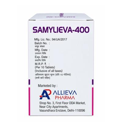 Samylieva 400mg Tablet view 3