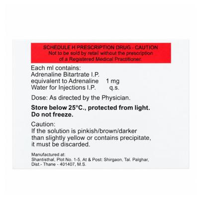 Vasocon 1mg Injection view 2