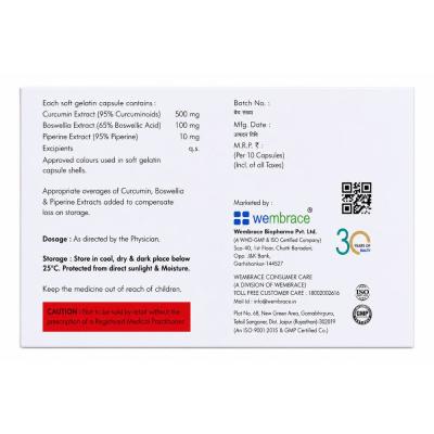 Ace Cumin Softgel Capsule view 4
