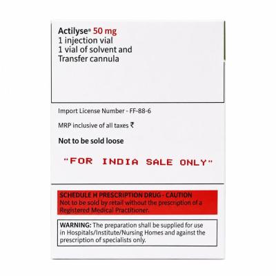 Actilyse 50 mg Injection view 3