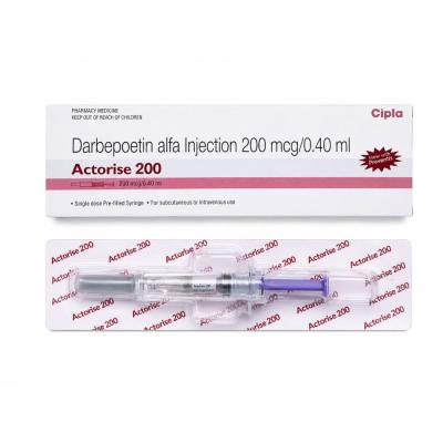 Actorise 200 mcg Injection view 3
