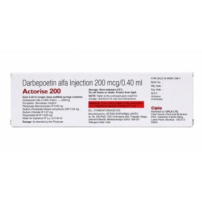 Actorise 200 mcg Injection view 4