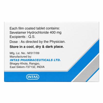 Acutrol 400 mg Tablet view 2