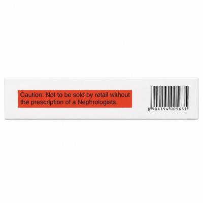 Acutrol 400 mg Tablet view 3