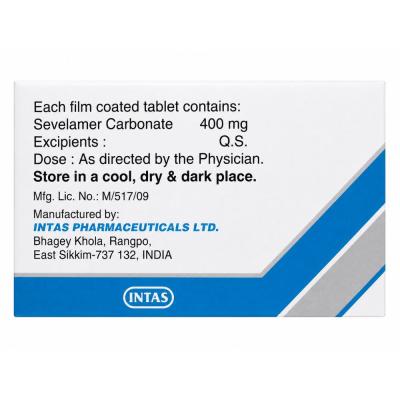 Acutrol C 400 mg Tablet view 2