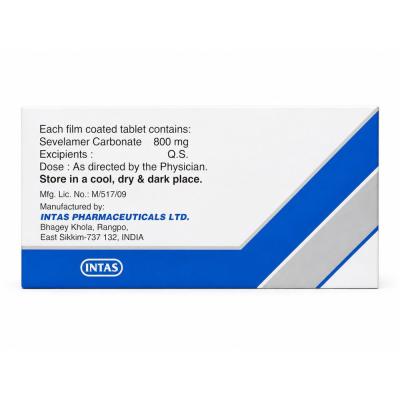 Acutrol C 800 mg Tablet view 2