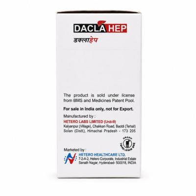 Daclahep 60mg Tablet view 2