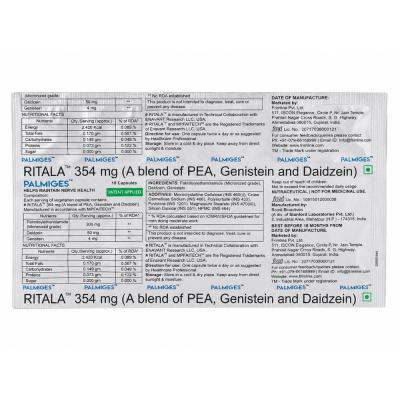 Palmiges 354mg Capsule view 3