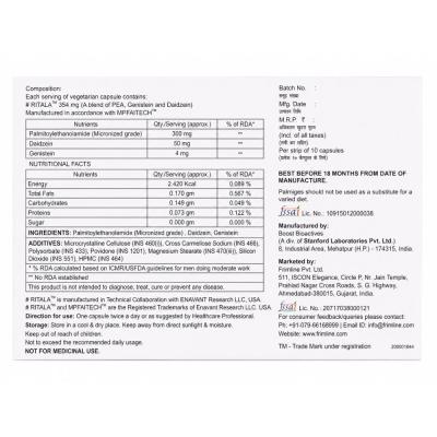 Palmiges 354mg Capsule view 4