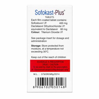 Sofokast Plus Tablet view 2