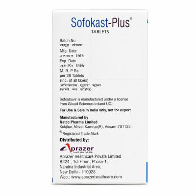 Sofokast Plus Tablet view 4