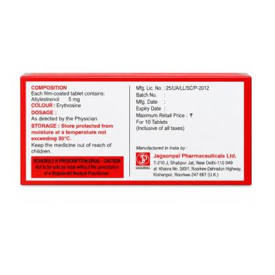 Maintane 5mg Tablet view 2