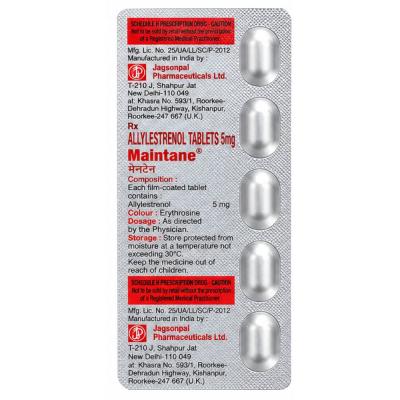 Maintane 5mg Tablet view 3