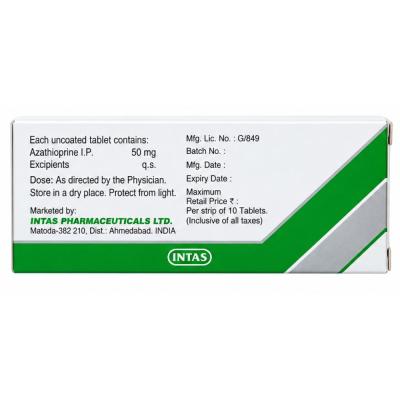 Azoran 50 mg Tablet view 3