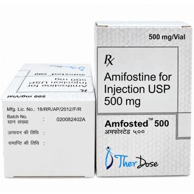 Amfosted 500 mg Injection view 4