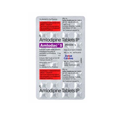 Amlodac 5mg Tablet view 3