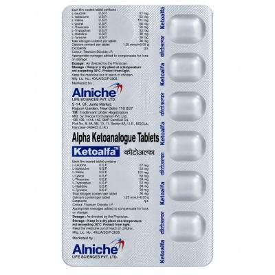 Ketoalfa Tablet view 2