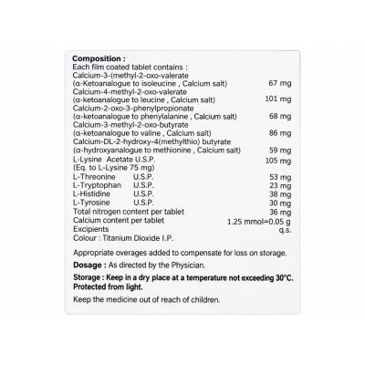Ketoalfa Tablet view 4