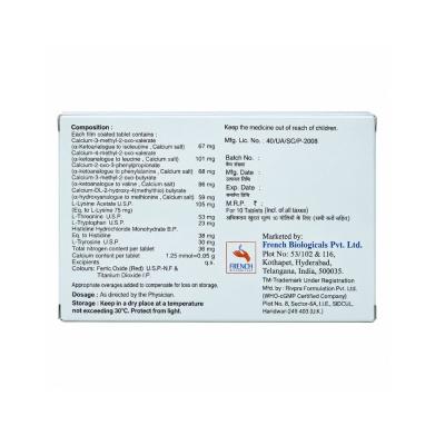 Ketofrench Tablet view 4