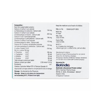 Ketograce DS Tablet view 2