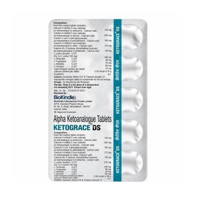 Ketograce DS Tablet view 4