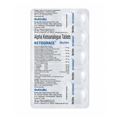 Ketograce Tablet view 2