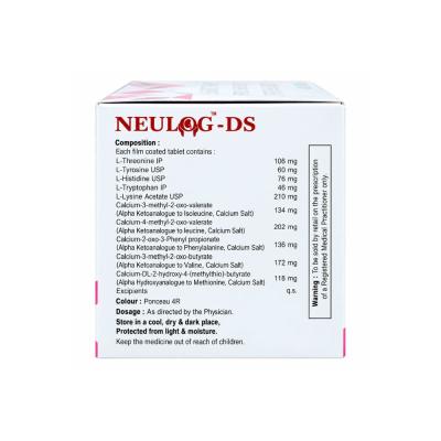 Neulog DS Tablet view 4