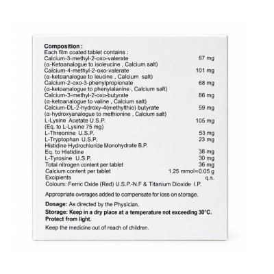 Neulog Tablet view 4