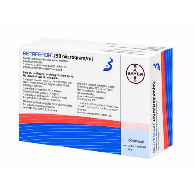 Betaferon 250mcg Injection view 2