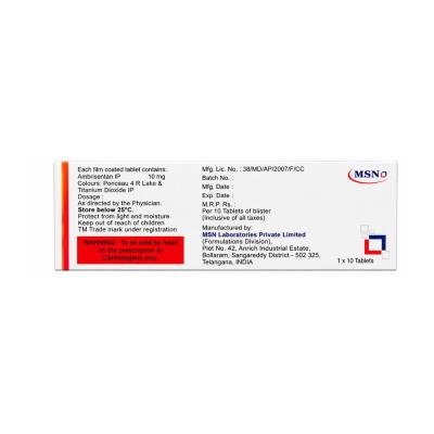 Pulmonext 10mg Tablet view 2