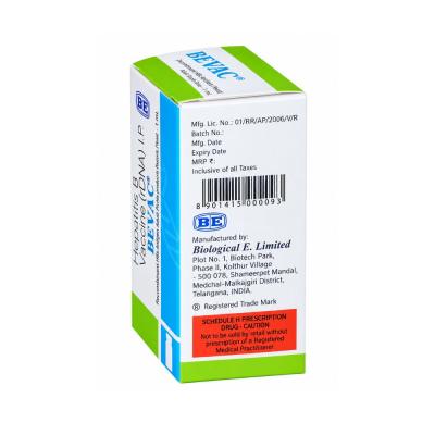 Bevac Vaccine (Adult) 1 ml view 4