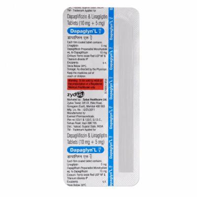 Dapaglyn L 10mg/5mg Tablet view 4
