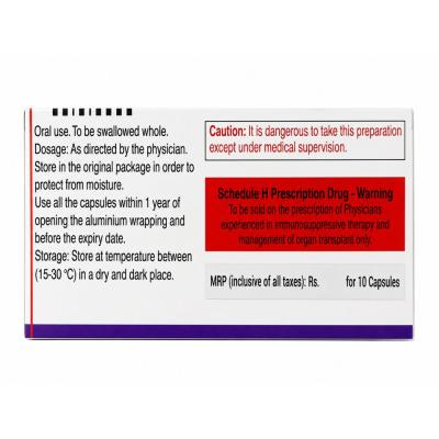 Advagraf 1 mg Capsule view 4