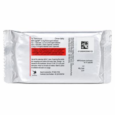 Advagraf 3 mg Capsule view 3