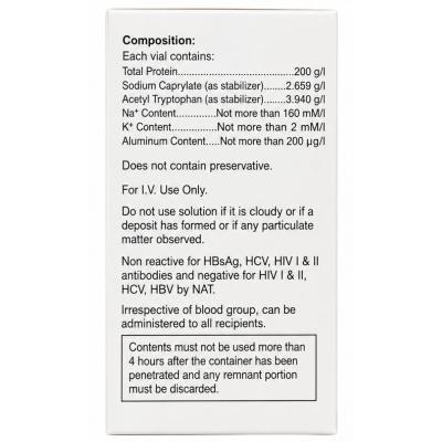 Albucel 10 gm 50 ml Injection view 3