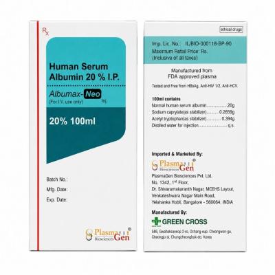 Albumax Neo 20% 100 ml Injection view 2