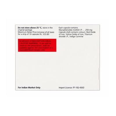 Cellcept 250 mg Tablet view 2